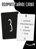 Дэни. Голоса в голове (18+) — фото, картинка — 3