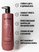 Шампунь для волос 