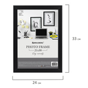 Рамка деревянная 