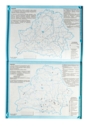 География Беларуси. 9 класс. Контурные карты — фото, картинка — 2