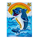 Аппликация 