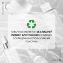 Крем для кожи вокруг глаз 