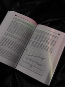 Будда прав, а Фрейд – нет — фото, картинка — 6