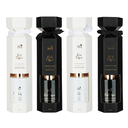 Диффузор ароматический 