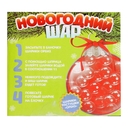 Набор для опытов 