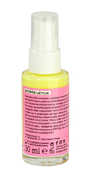 Сыворотка для лица 