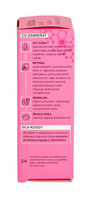 Сыворотка для лица 