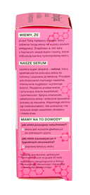 Сыворотка для лица 