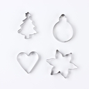 Набор форм для печенья 