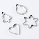 Набор форм для печенья 