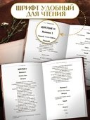 Горе от ума — фото, картинка — 3