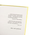 Каласы пад сярпом тваiм — фото, картинка — 2