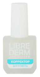 Средство для удаления кутикулы 