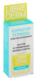 Средство для удаления кутикулы 