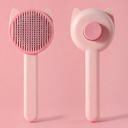 Щетка-пуходерка для ухода за шерстью с очистителем 