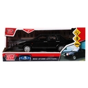 Машинка инерционная 