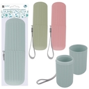 Футляр для зубной щетки и пасты 