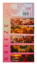 Набор магнитных закладок 