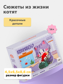 Конструктор 