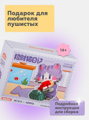 Конструктор 