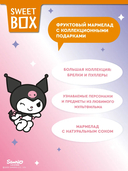 Мармелад 