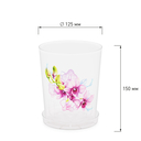 Цветочный горшок 