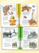 Автомобили — фото, картинка — 3