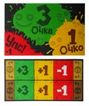 Поэзия неандертальцев — фото, картинка — 11