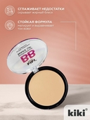 Компактная пудра для лица 