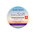 Крем для лица и тела 