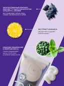 Зубная паста 