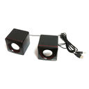 Компактная акустическая стереосистема Dialog AC-04UP Black-Red — фото, картинка — 7