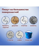 Маркер перманентный 