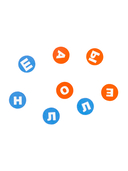 Читать – это просто! Учимся читать — фото, картинка — 7