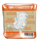 Гигиенические прокладки 