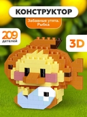 Конструктор 