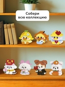 Конструктор 