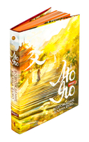 Возрождение клана Фуяо. Том 1 (обрез с узором) — фото, картинка — 7