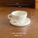 Чашка с блюдцем 