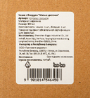 Чашка с блюдцем 