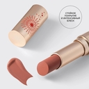 Помада для губ 