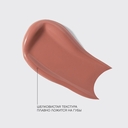 Помада для губ 