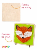 Набор для стринг арта 