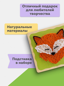 Набор для стринг арта 