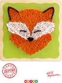 Набор для стринг арта 