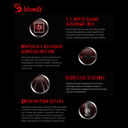 Игровая гарнитура A4Tech Bloody G525 (чёрная) — фото, картинка — 5