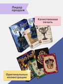 Игральные карты 