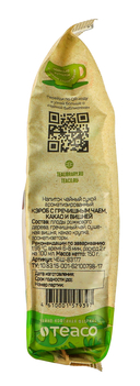 Чайный напиток 