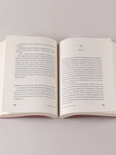 Сумма наших жизней — фото, картинка — 14