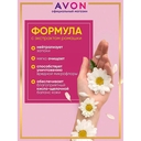 Средство для интимной гигиены 